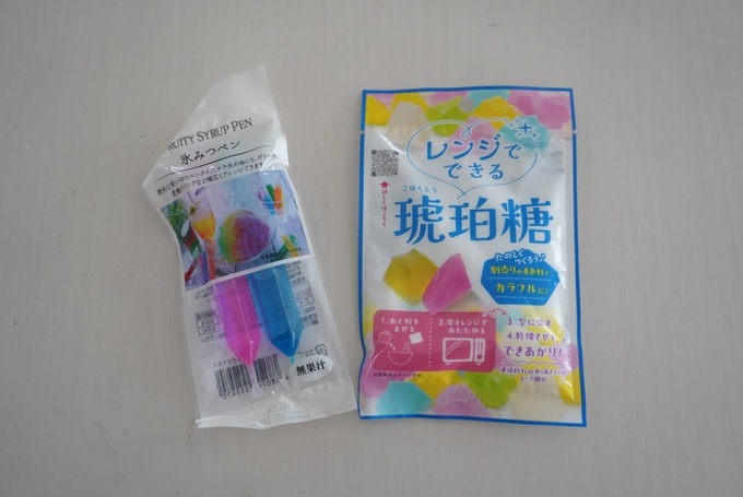 セリア琥珀糖.JPG