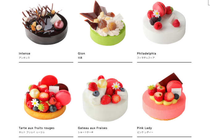 スクリーンショット (645).png