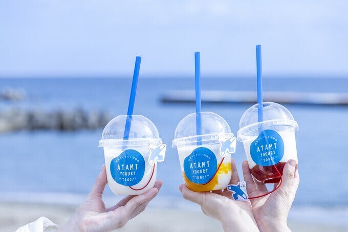 熱海ヨーグルト発酵所_のめるヨーグルト.jpg