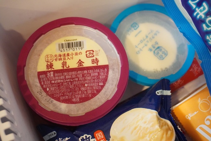 シャトレーゼアイス.JPG