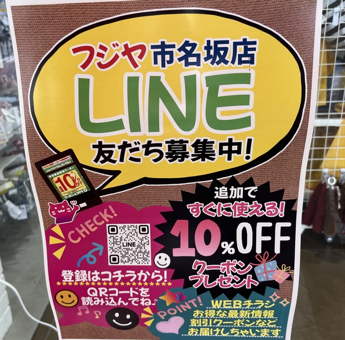IMG_3744.jpeg