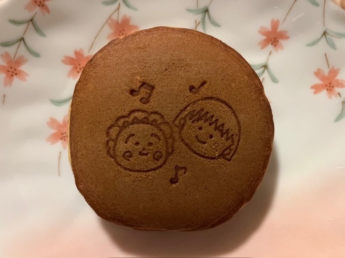 どら３.jpeg