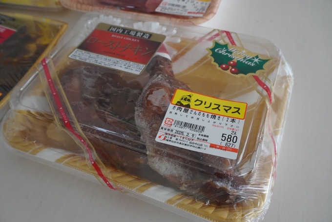 JMクリスマスチキン.JPG