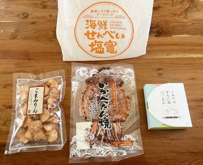無料で"試食し放題"って神!【宮城名物】「100円で手作り!工場見学も」「最高の土産3選」仙台から40分でも鬼リピ!夢のテーマパーク