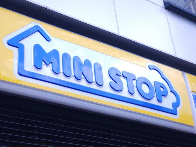 スタバ超えたわ！「250円以下」の新商品が神すぎる【ミニストップ】静岡の抹茶がうまうま♡満足感100点の抹茶ラテ