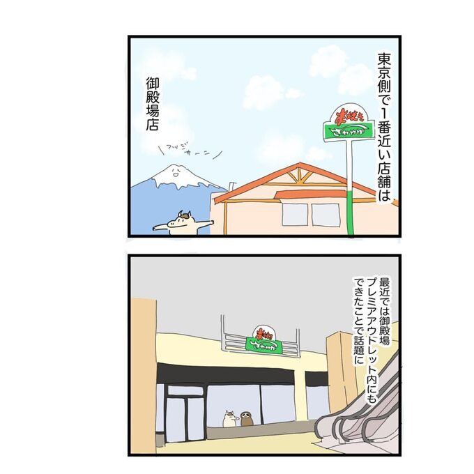 ダウンロード (29).jfif