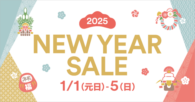 即完売の予感！コーチの"福袋"もあるの！？【御殿場アウトレット】“1月限定”セールがおトクすぎ「半年に1回の"セール期間」