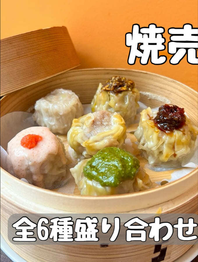 チマチマ酒店 (3).jpg