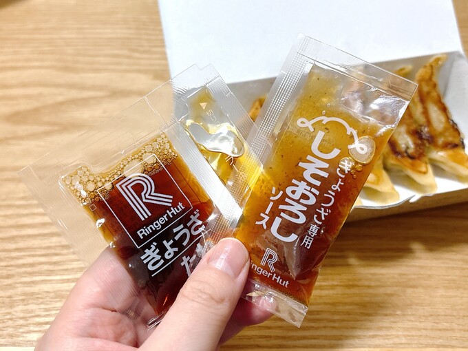IMG_4008.JPEG