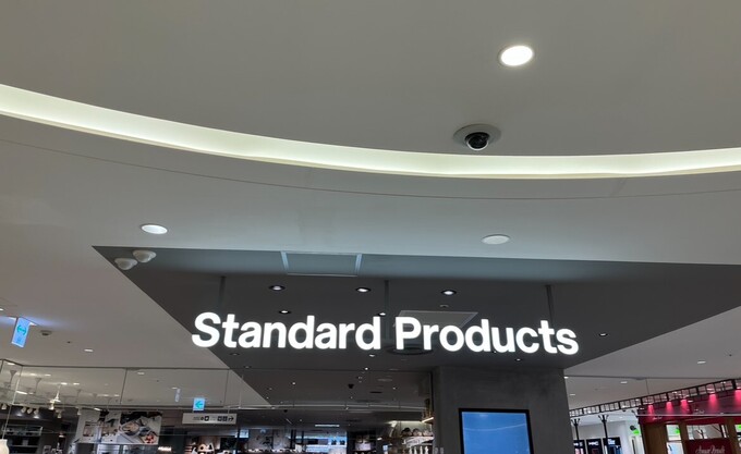 スタプロ店頭.jpg
