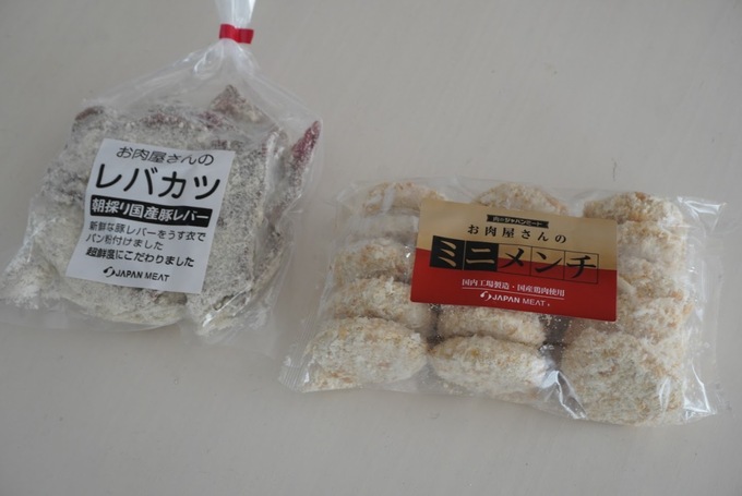 JM冷食.JPG