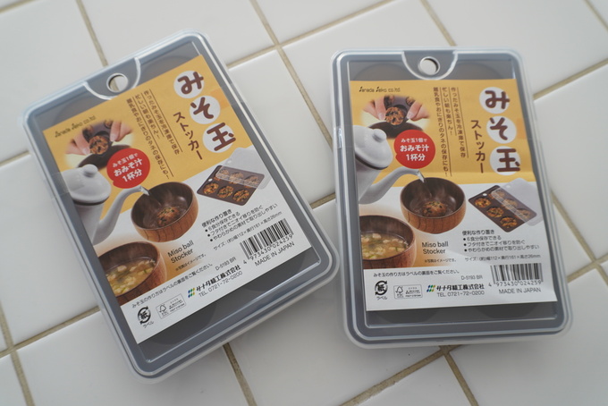 セリア味噌玉.JPG