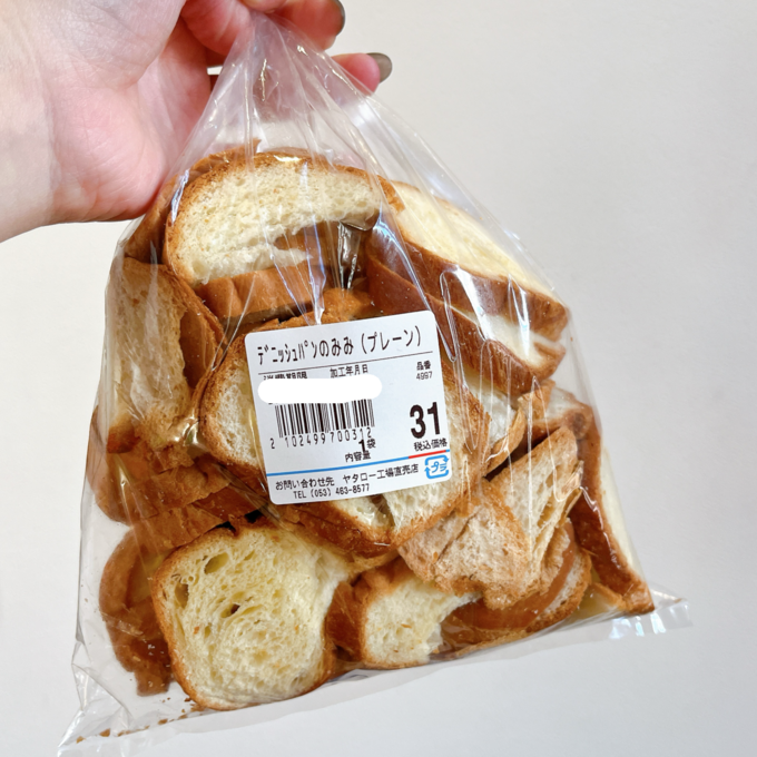 無題149_20250106162527.png