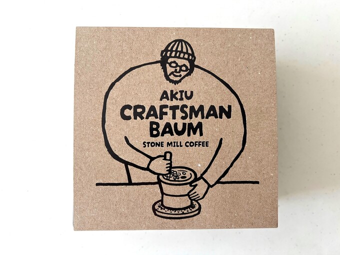 コーヒーバウム外箱１.jpg