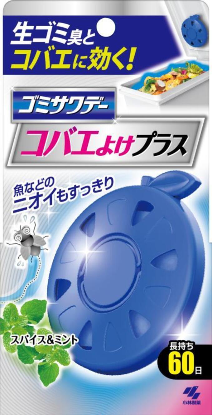ミサワデー コバエよけプラス スパイス＆ミント 2.7㎖