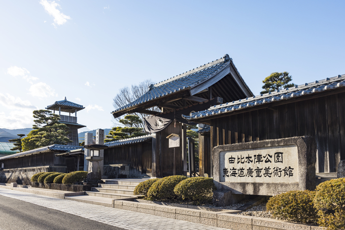 6_由衣本陣跡_0175.jpg