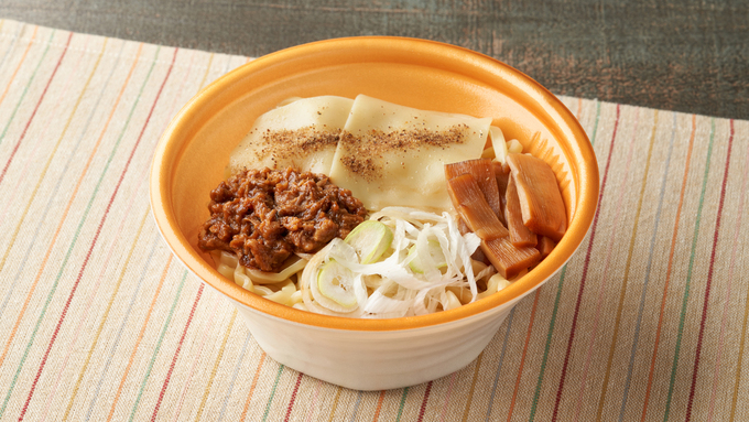 静岡では一部店舗のみの発売(涙)【ファミリーマート】「ラーメン凪が監修」絶対おいしい♪コラボ麺発売