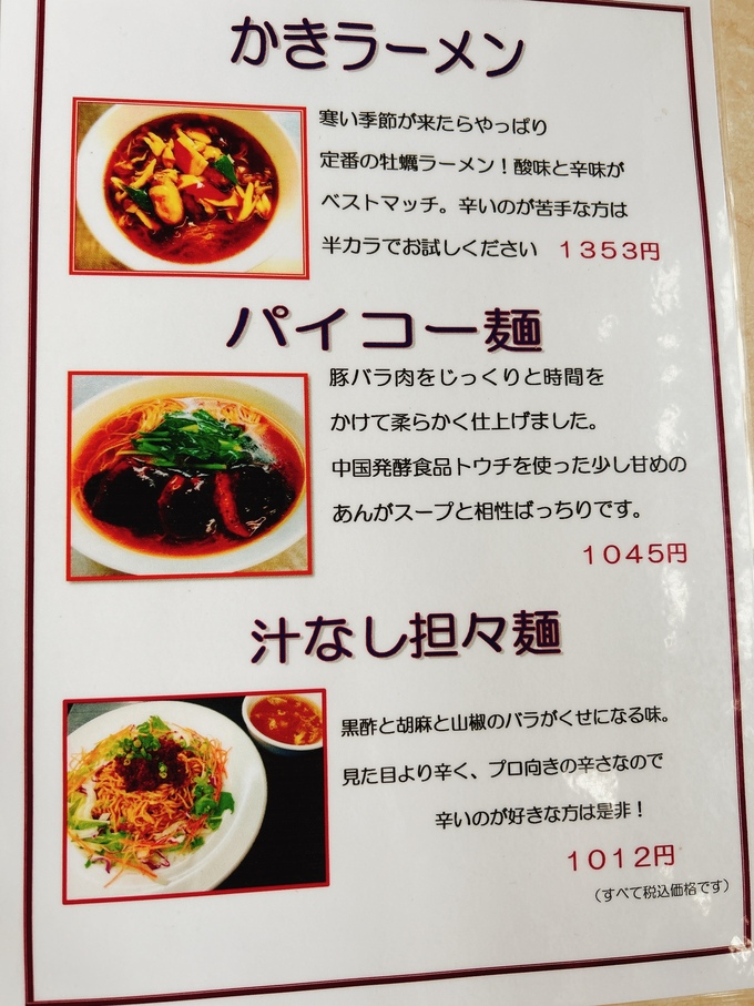 image0 (3).jpeg
