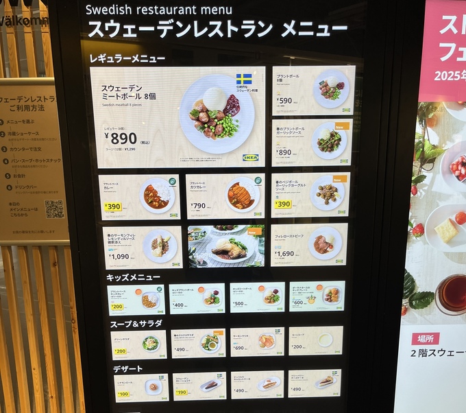 IMG_6438.jpeg