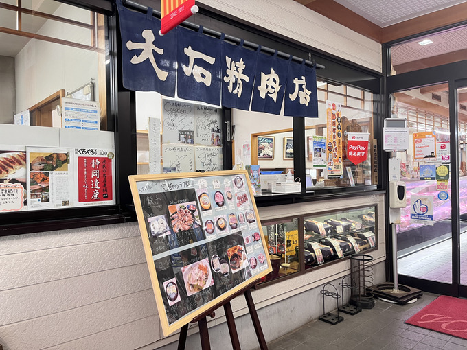 知らないと人生損する！？テレビ取材殺到【ポテトサラダ】「人気すぎて地元民で売切れ必至」激ウマ惣菜2選