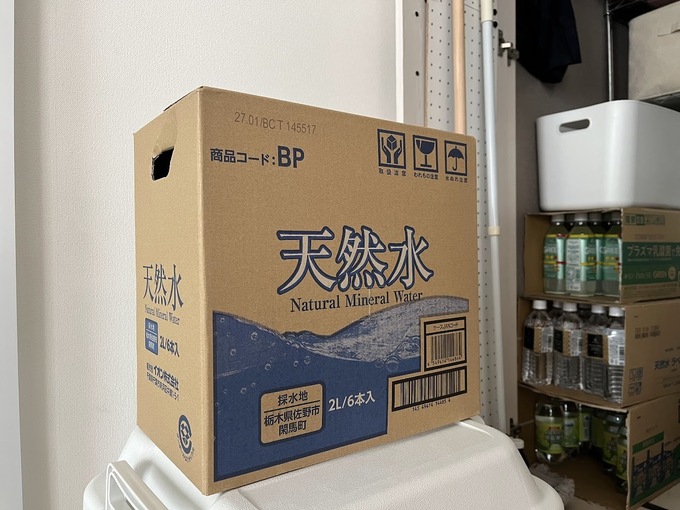 ダイソーやまや水.jpg