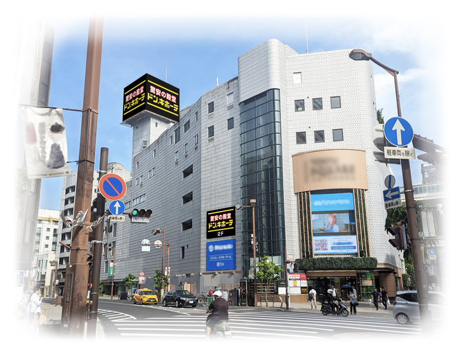 本日オープン!【ドン・キホーテ】「静岡初の試みも♪」家族でも楽しめちゃいます