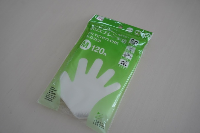 ダイソー手袋.JPG