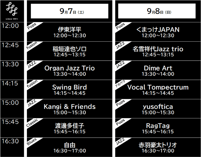 sub1.png