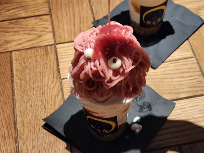 モンスターかける.jpg