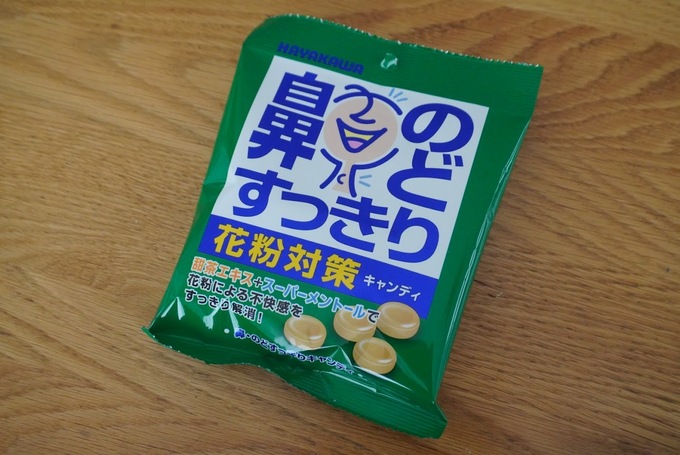 ダイソーのど飴.JPG