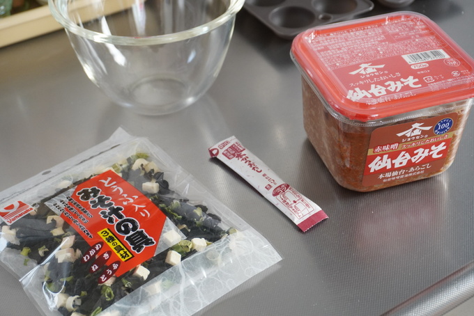 味噌玉材料.JPG