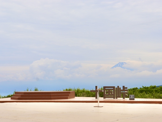 夏休みも後半（泣）駆け込み絶景スポット【十国峠】「パノラマテラス1059」を満喫！アクセス・ケーブルカー・カフェまで徹底ガイド