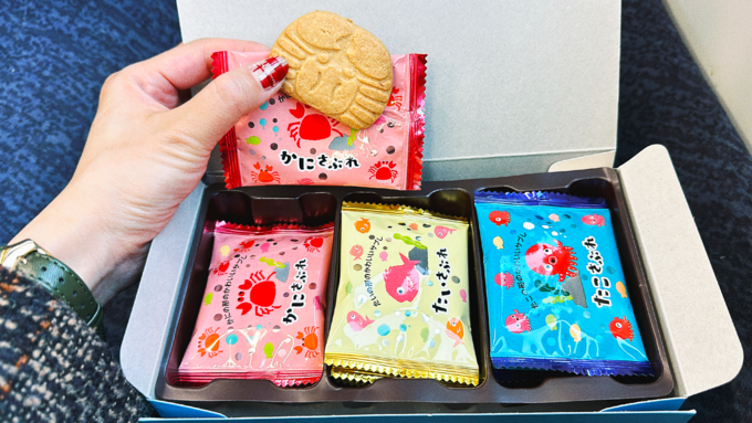 500円以下熱海伊豆お土産_おさかなサブレ2.png