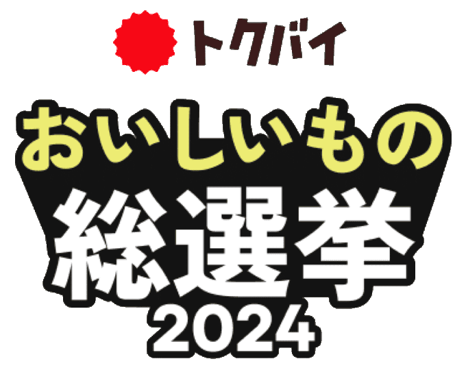 sub7.png