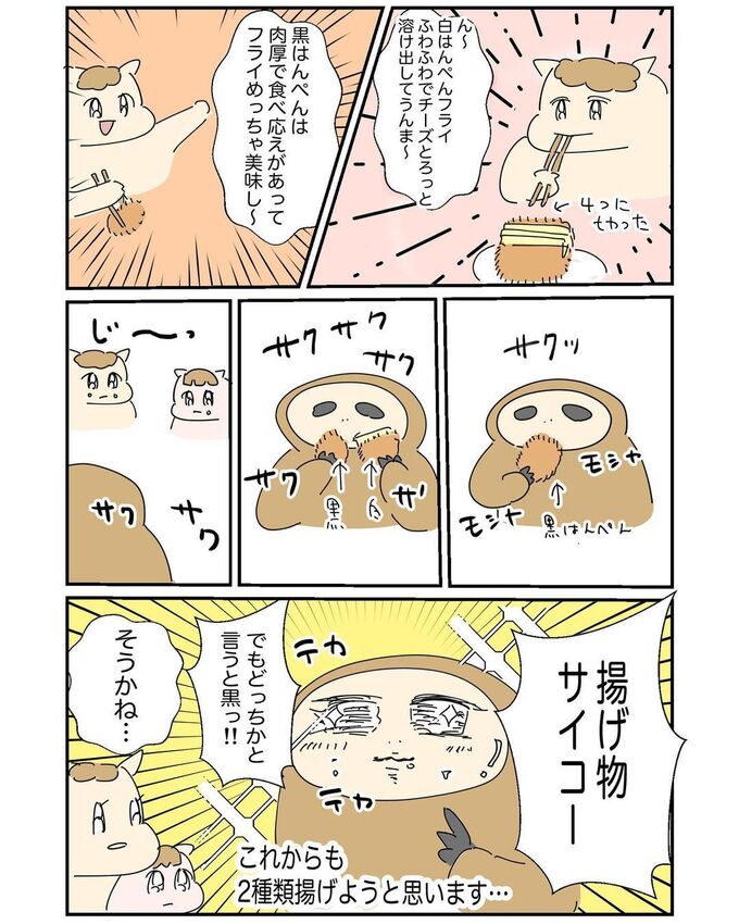 ダウンロード (14).jfif