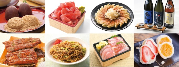 極上塩ラーメンにまぐろの山盛り弁当!?【京王百貨店 新宿店】「静岡の絶品グルメが大集合♪」静岡うまいもの大会が開催中!