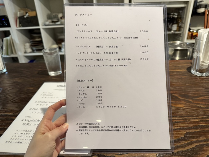 IMG_6718.jpeg