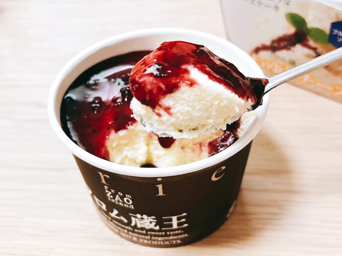 【仙台新名物】「ふわゆきチーズケーキ」食べてみた！全チーズケーキ好きが泣く「驚愕の新食感」「追いソースで贅沢マシマシ」
