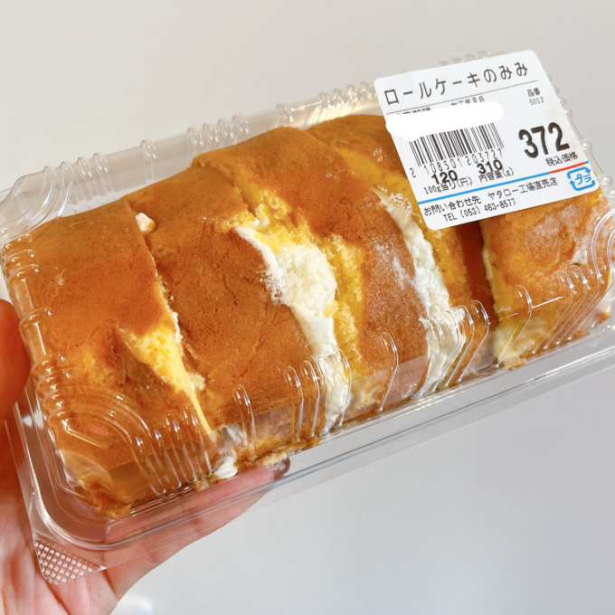 無題149_20250106162724.png