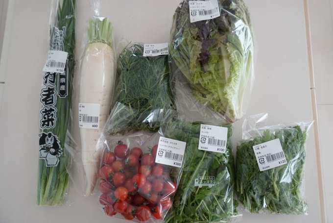 たなばたけ野菜１０００円.JPG