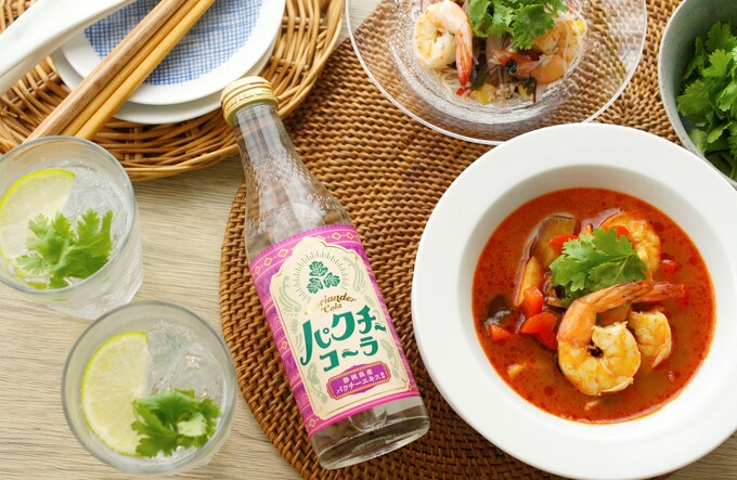 【新発売】えええ!?静岡県産パクチーがコーラに!?「暑い夏…プハーと飲みたい」新感覚の炭酸飲料