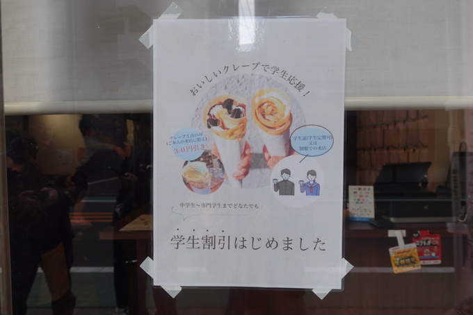 65BD5CB9-D609-48C4-BC13-B90C1E387282.jpeg