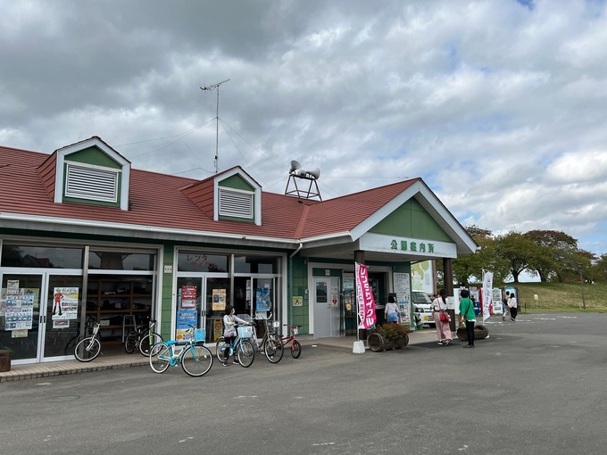 長沼フートピア 公園案内所.jpg