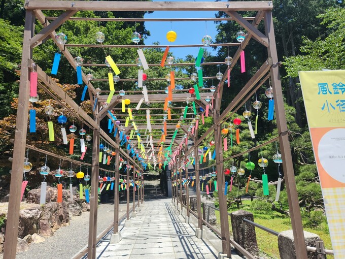 14風鈴小道.jpg