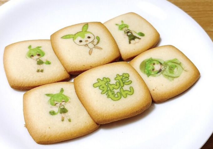 仙台土産【ずんだもんプリントクッキー】買ってみた!可愛すぎて忍びない(泣)→バリバリ一気食い!?テンション爆上げ系