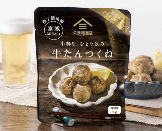 ウソ、あと1日だけ（泣）今すぐ【久世福】で買わなきゃ「NO.1"ご飯のお供"が変身」「宮城名物牛タン進化系」絶対ハズさないBEST8