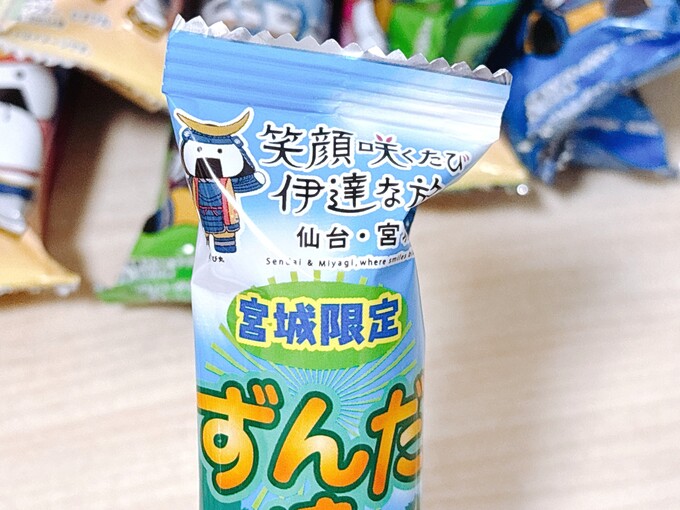 IMG_0296.JPEG