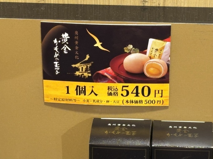 IMG_9326.JPEG