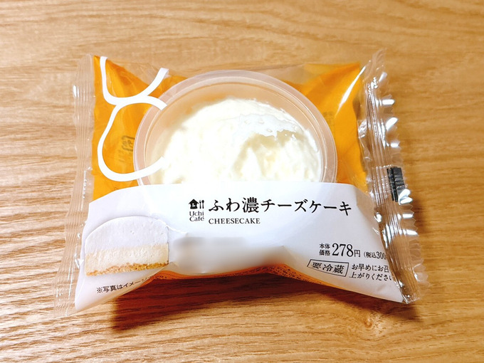 1d52714c-1772-4139-b797-646669994479.jpg