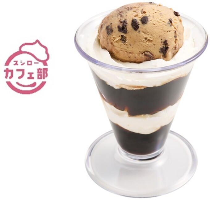 スシローの日07.jpg